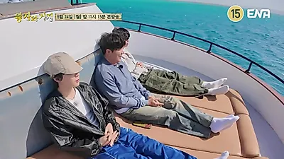 De Leeteuk y Shindong hasta Dawn y Jisung: la verdadera identidad del "alquiler total de una isla"…