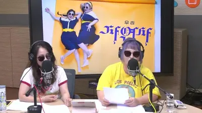 Mimi Sisters turn the weight of 'misspoken words' and nerve-wracking moments into laughter