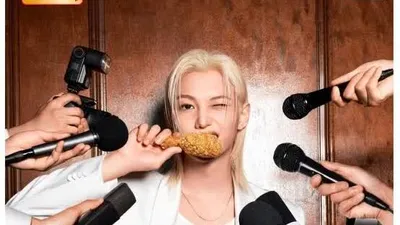 BBQ, featuring Stray Kids' Felix as a model, launches 'Phil-crunch'
