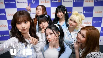 Unis Ready to Take the Stage at K-MEGA Concert in Sydney, Australia