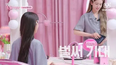 ¿Será fácil para las novatas seguir los consejos de maquillaje de Jeon Somi para lograr un smoky eye?
