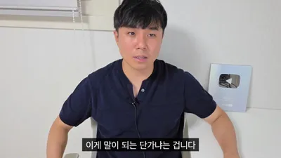 配送单价跌至1,300韩元区间……引入“Jet Cluster”导致骑手收益面临危机