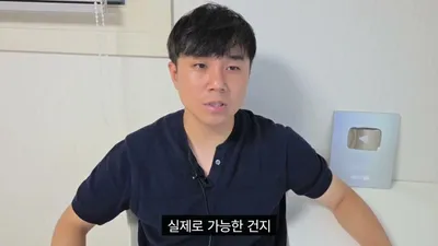 가산디지털단지 15평 카페 창업 계획, AI 에이전트가 분석한 상권 특성과 예상 매출