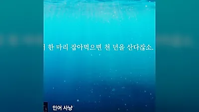 Cha In-pyo, ganador del premio a nuevo artista a los 58 años: “La vida es una novela larga”