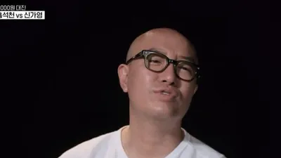 Hong Seok-cheon, quien usó salsa Buldak, supera a Shin Ga-young en ventas.