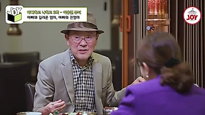 이승연, 아버지와 나눈 고백… "친엄마 만날 마음 있는지 물어볼게"