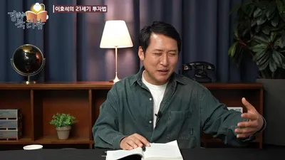 "마지막 구간이 가장 가파르다"…AI 거품론 속 '병목 현상' 주목해야