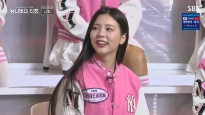 DIA's Eunchae opens up about her struggles as an idol on 'Ask Us Anything Fortune Teller'