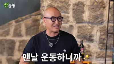 Hong Seok-cheon lanza un "ataque de realidad" a Ji Jin-hee diciendo: "Te quedas atrás frente a Son Suk-ku"
