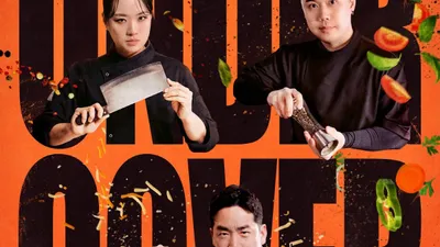 Sam Kim, Jeong Ji-seon y Kwon Sung-jun forjarán sus lazos internacionales en Corea