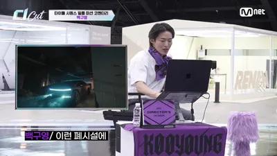 백구영이 설계한 'Royalty' 타이틀 필름, 안무가 10인의 개성 담아낸 '히든 피스'는?