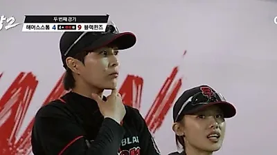 Explosión de jonrones de Song-a y Kim On-a, las Black Queens pierden 4-0