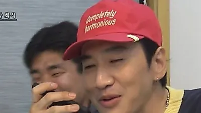 Lee Kwang-soo se arrodilló por un gasto de cena de 2,5 millones de wones