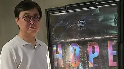 최휘영 문체부 장관 “호프 결말, 직접 보고