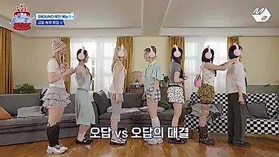 Rookie girl group OBD holds first meeting with fans at their debut birthday party