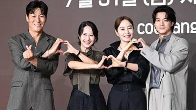 En la serie 'It', Reencuentro de Kim Hye-soo y Cho Yeo-jeong tras 23 años en la comedia negra 'If'