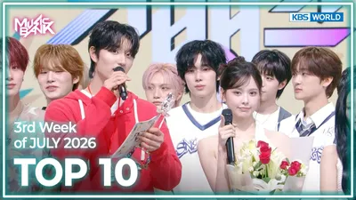 Identity Takes Top Spot on Music Bank K-Chart