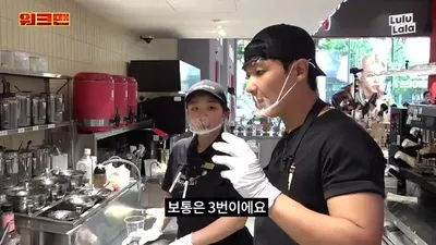 Lee Jun se enfrenta al reto de memorizar 500 recetas: una impresionante demostración de habilidades…
