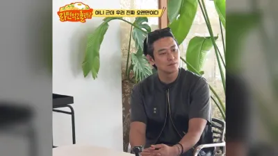 Kim Nam-gil "Es cuando más mensajes recibo en mi vida"... Entrenador