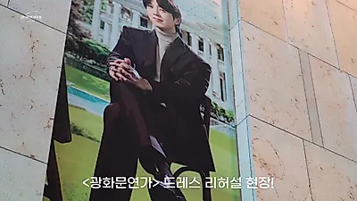 이석훈, 2019년 '월하'에서 2026년 '명우'로…뮤지컬 '광화문연가' 준비 과정