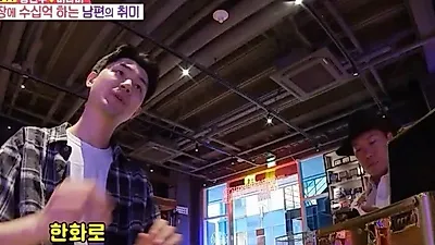 Song Jin-woo, un pasatiempo de coleccionar tarjetas de 30 millones de wones y algo peculiar