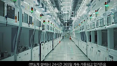 Ingeniero de DS de Samsung Electronics: "Lo más importante al tratar con equipos y personas es la 'honestidad'"