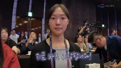 2026 글로벌 모빌리티 콘퍼런스 개최…자율주행 기술부터 실증까지 논의