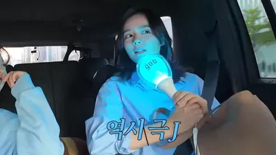 Han Ga-in, primer paso de un civil en el camino trasero de la Casa Azul