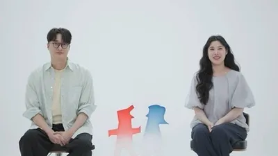 Lee Jang-won desarrolla 'Hallim Bell' para abuelos de 100 años