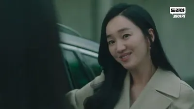 수애의 서늘한 눈빛, 남편의 여성편력 앞에서도 흔들림 없는 이유