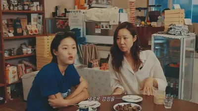 Cinnamoroll joins Gong Hyo-jin on her trip to Yangpyeong: The reason behind the meeting with Torriden