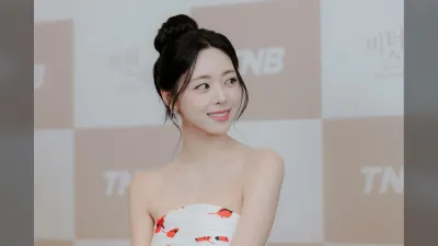 Shin Yuna desplegará un romance directo en 'The Employee of My Choice'