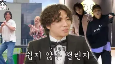 Sandara Park: “A male singer came to my dorm in my early debut days”