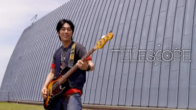Hi-Fi Un KIYOON Releases Solo Teaser for New Single 'Telescope'