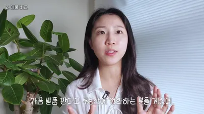 "평수 줄이고 입지 높여라"…예산 맞춤형 내 집 찾기 전략