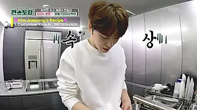 ¿Fue el talento culinario de Kim Jae-joong realmente "genial"? Cuatro recetas que van desde Osam-bulgogi hasta Se.