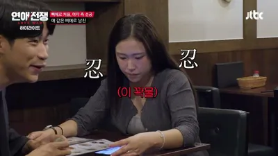 "Dijeron que querían comer pudín"... Seo Jang-hoon desconcertado por los cambios de opinión de los…