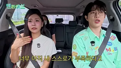 Heo Chan-mi, quien formó parte del grupo de debut de Girls' Generation, grabó incluso 'Into the New World'