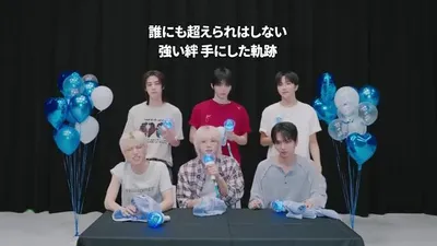 BOYNEXTDOOR connects with fans through the rhythmic cheering for 'Boom Boom Boom'