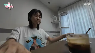 Ha Yoon-kyung muestra su lado más natural y relajado en una mañana en Omniscient Interfering View.