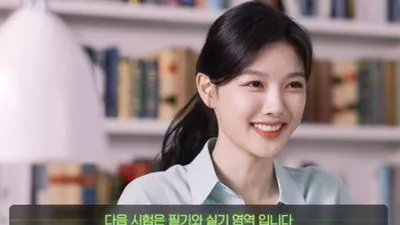 토레타! 모델 토린이 ‘김유정’ 인터뷰 영상 전격 공개!