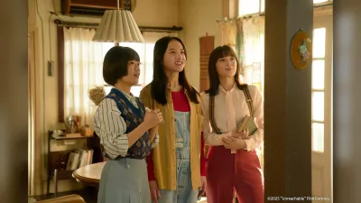 Suzu Hirose 'Mundo de amor no correspondido' supera los 20,000 espectadores, beneficios especiales