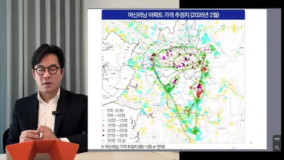 "강남에서 동탄까지 남쪽으로 확장되는 생활권"... 수도권 주택 시장 재편하는 '대서울 역삼각권'