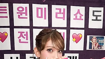 Jeon Somi elegida como MC de 'Yeonji Gonji'... 'Twin'
