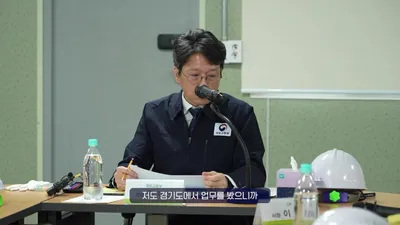 富川大庄第三期新都市建设进度达34%……加快2万户供应速度并检查安全管理