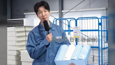 From Pollock Roe Seaweed to Towels: Winner Lee Seung-hoon's Unique Business Ventures