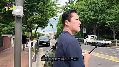 "Studying is my main job": Kim Dae-ho shows early signs of 'celebrity disease' while working a Danggeun Alba job