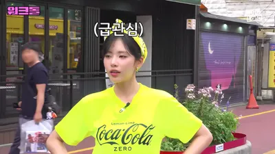 Apoyo de fromis_9 se lanza al reto de trabajar en un pop-up con un sueldo de 30.000 wones por hora…