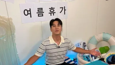 Jang Min-ho to host 'NOM.NOM.NOM SHOW' in LA for Chuseok