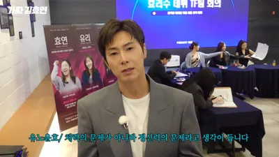 ¿Dormir 2 horas? Girls' Generation ante la extrema agenda de U-Know Yunho